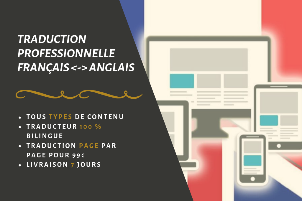 traduire le mot site en anglais